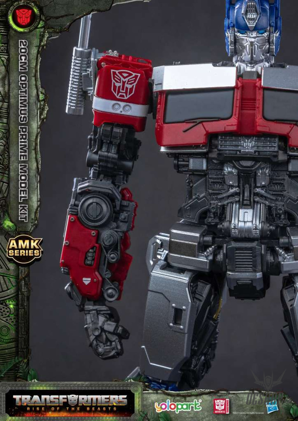 Yolopark Transformers Rise Of The Beasts Optimus Prime Amk Model Kit Scale Model Kits