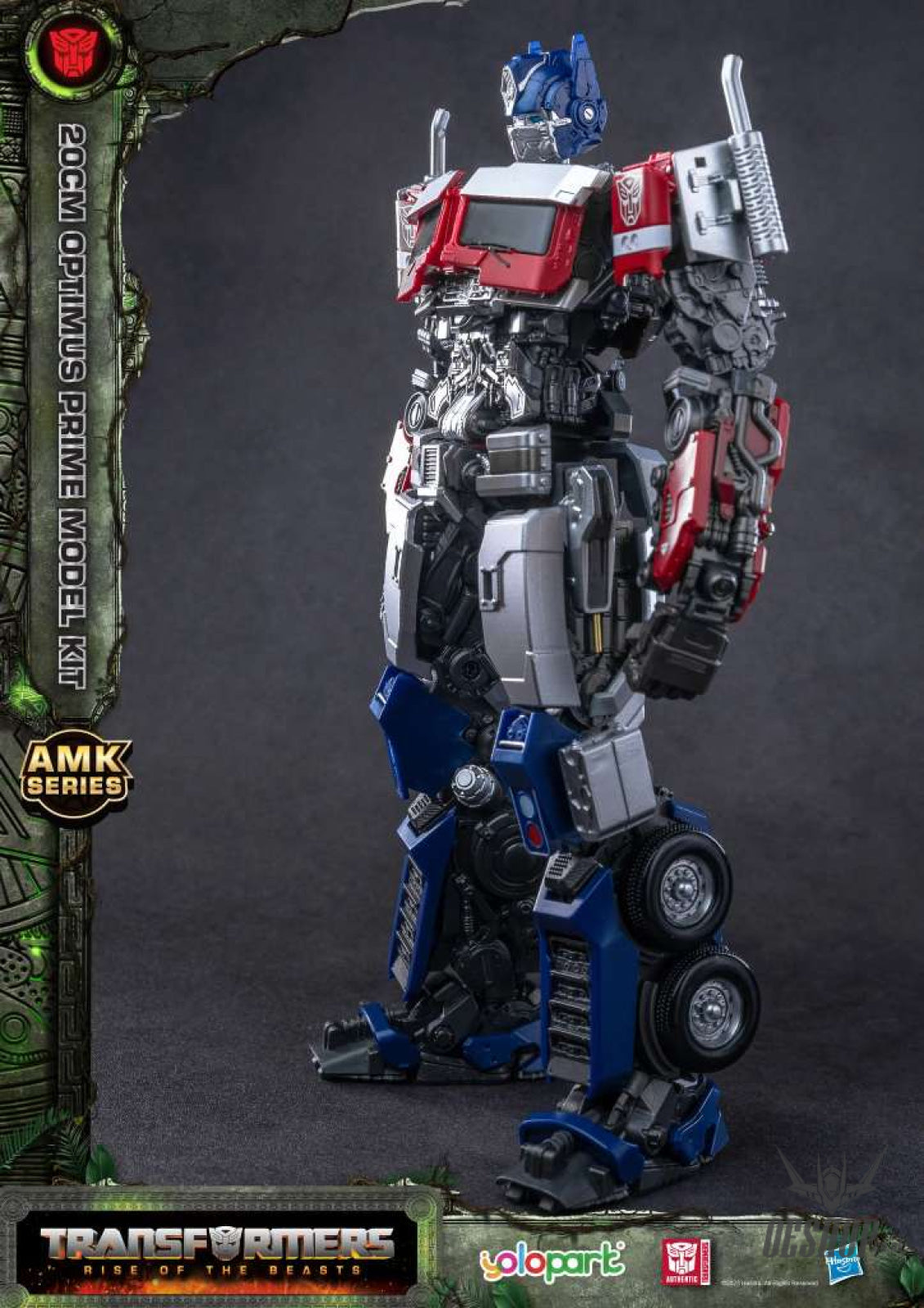 Yolopark Transformers Rise Of The Beasts Optimus Prime Amk Model Kit Scale Model Kits