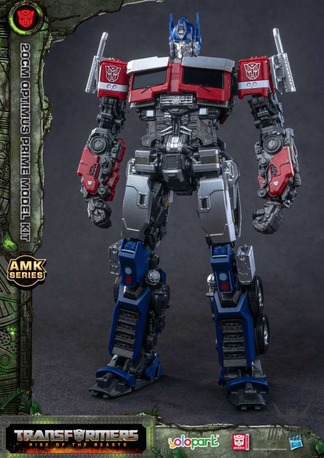 Yolopark Transformers Rise Of The Beasts Optimus Prime Amk Model Kit Scale Model Kits