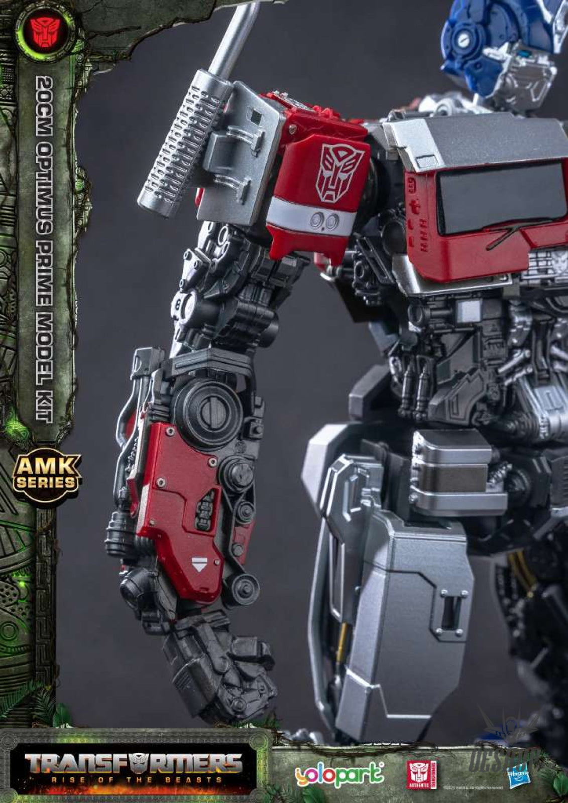 Yolopark Transformers Rise Of The Beasts Optimus Prime Amk Model Kit Scale Model Kits