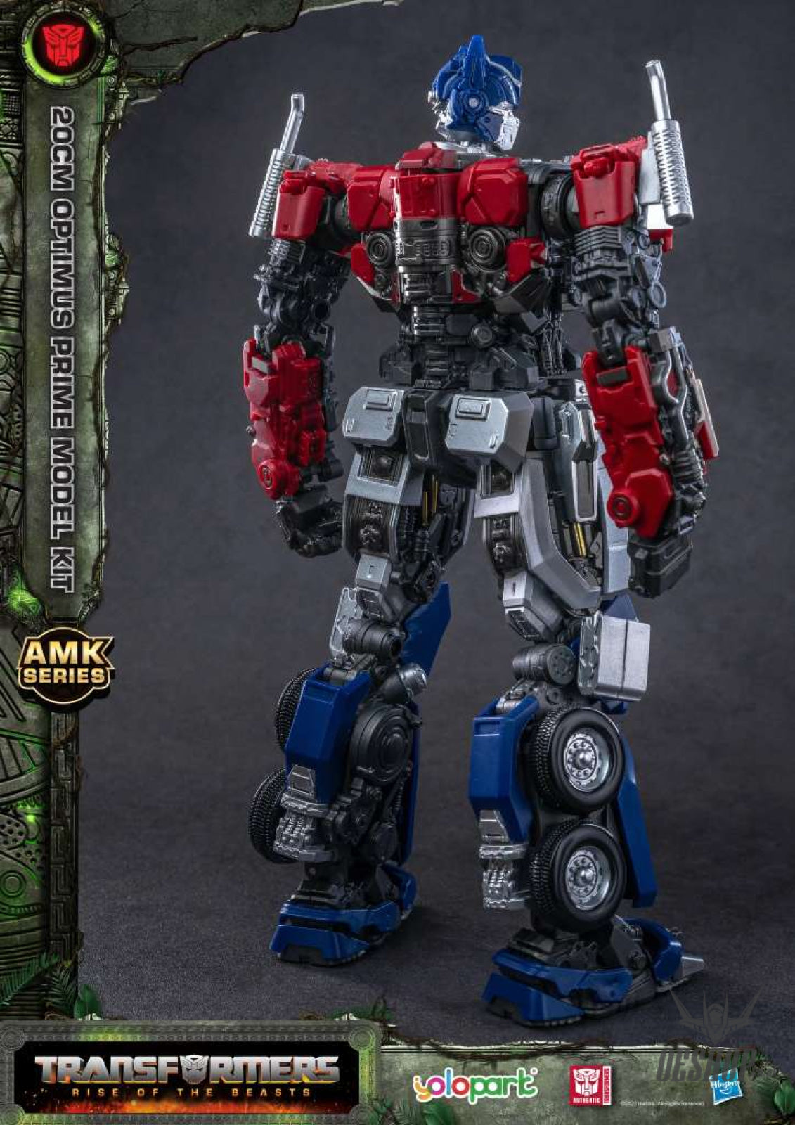 Yolopark Transformers Rise Of The Beasts Optimus Prime Amk Model Kit Scale Model Kits
