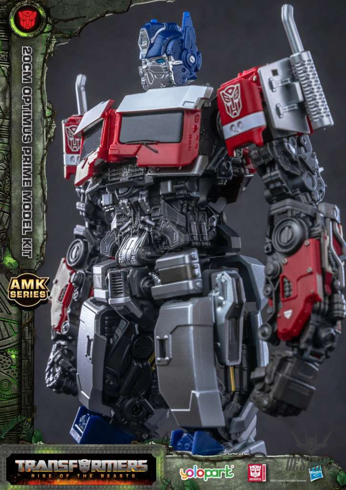 Yolopark Transformers Rise Of The Beasts Optimus Prime Amk Model Kit Scale Model Kits