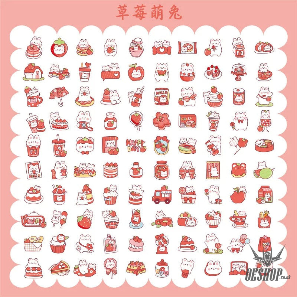 Yzyuezhen Cute Bear & Bunny Stickers (200 pieces) Strawberry Bunny (200 pieces) Sticker