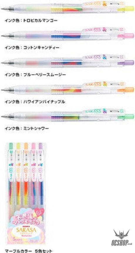 ZEBRA  Mysterious Marble Ink 5 Color Set SARASA CLIP ZEBRA 7.99 OEShop