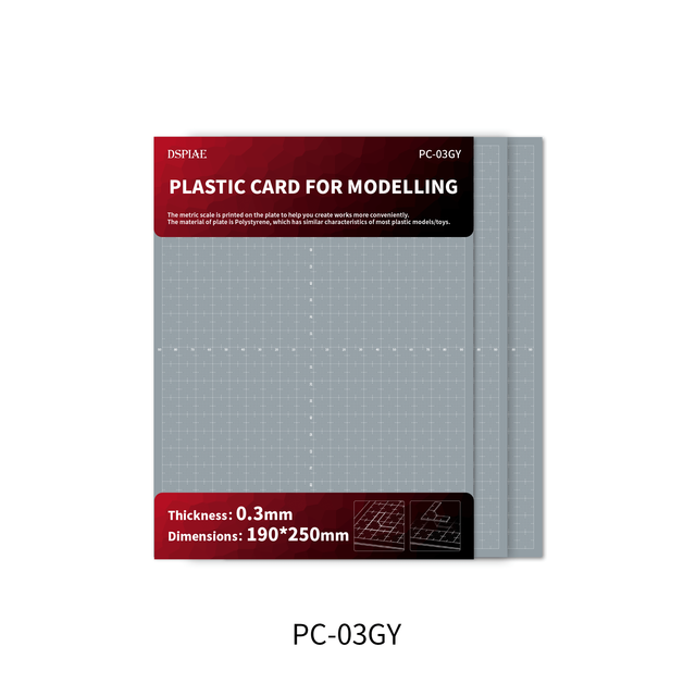 DSPIAE PC-GY Customization plate for Models