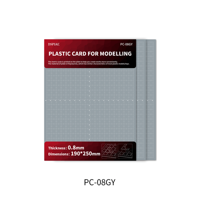 DSPIAE PC-GY Customization plate for Models