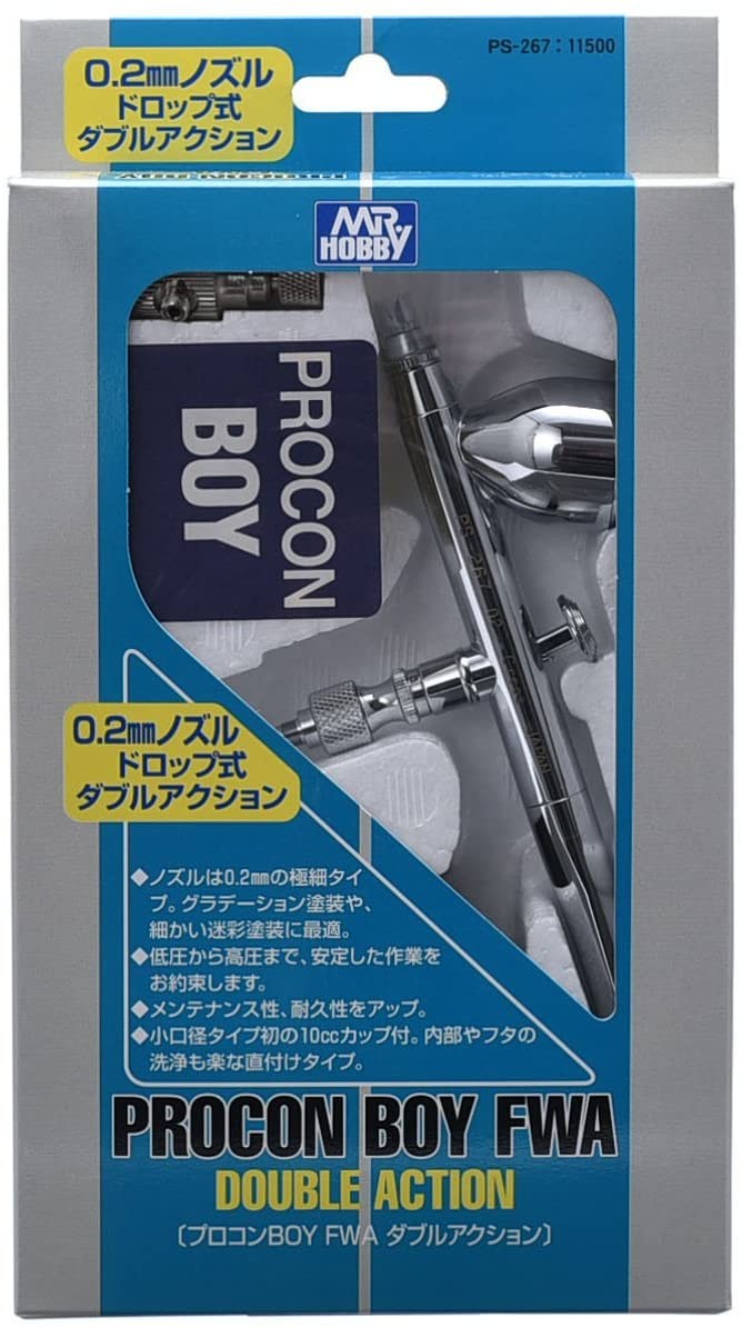 GSI Mr Procon PS-267 Boy FWA Airbrush 0.2mm nozzle Double Action  4973028518320 – OEShop