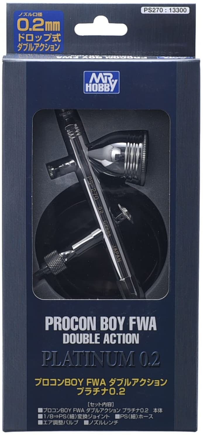 GSI Mr.Hobby Mr Procon PS-270 Boy FWA Platinum Airbrush 0.2mm