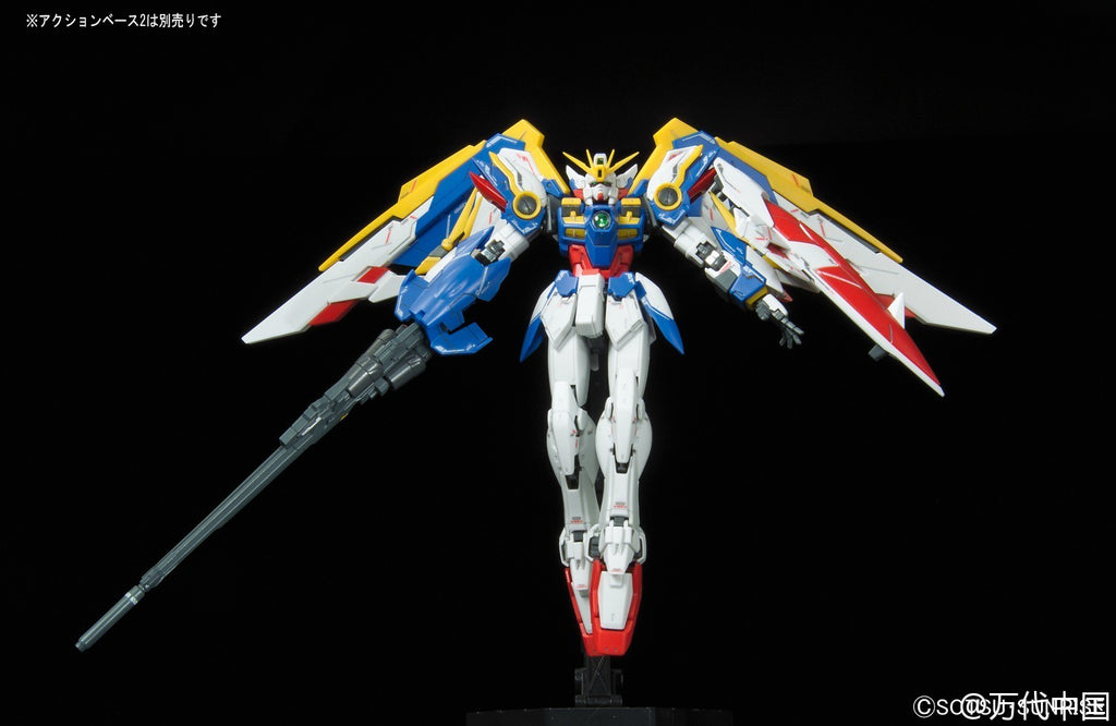 1/144 RG 20 Wing Gundam EW Bandai 31.99 OEShop