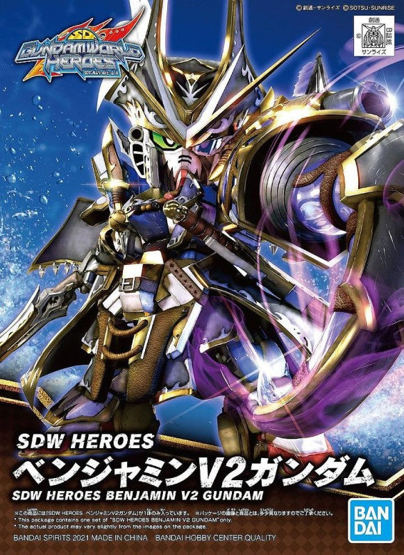 SDW HEROES Benjamin V2 Gundam Bandai 9.99 OEShop