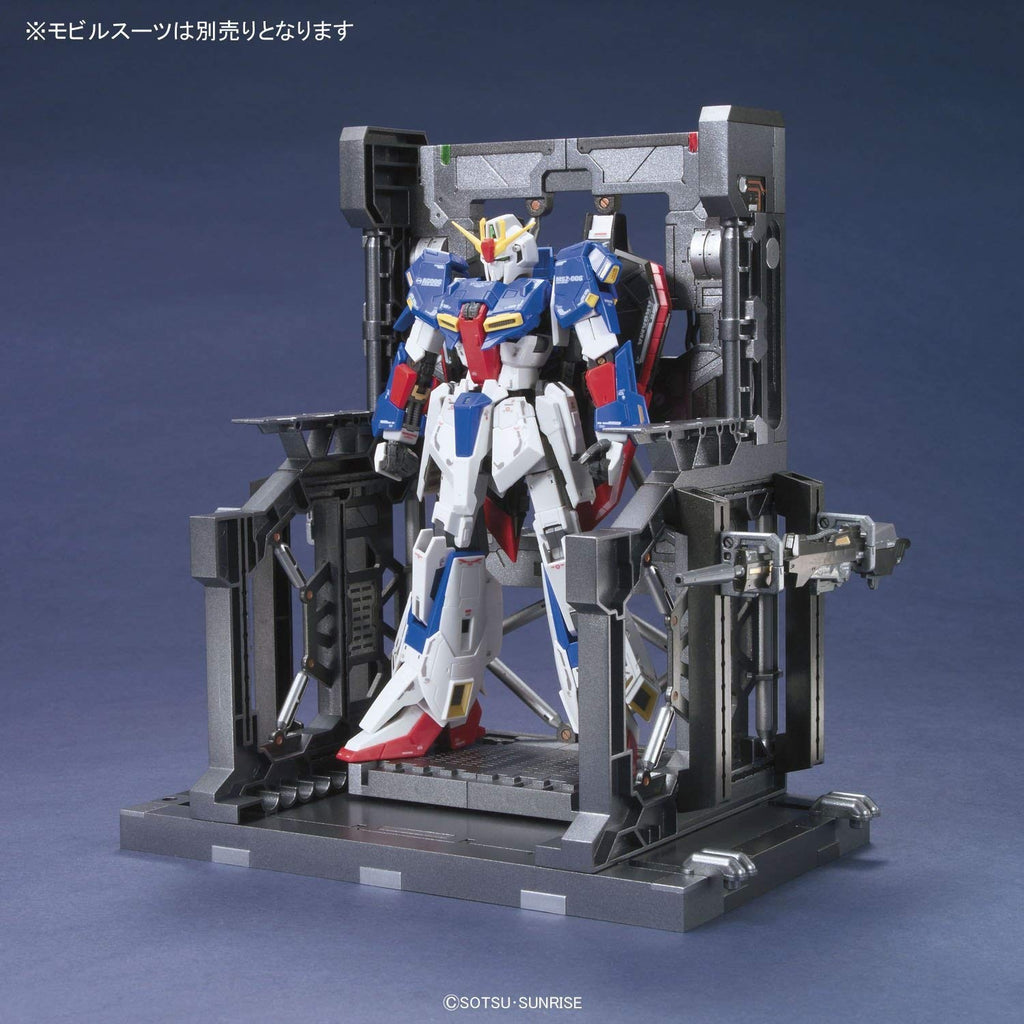 1/144 Builders Parts: System Base 001 (Gunmetal) Bandai 11.99 OEShop