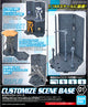 Model Kits Accessories
