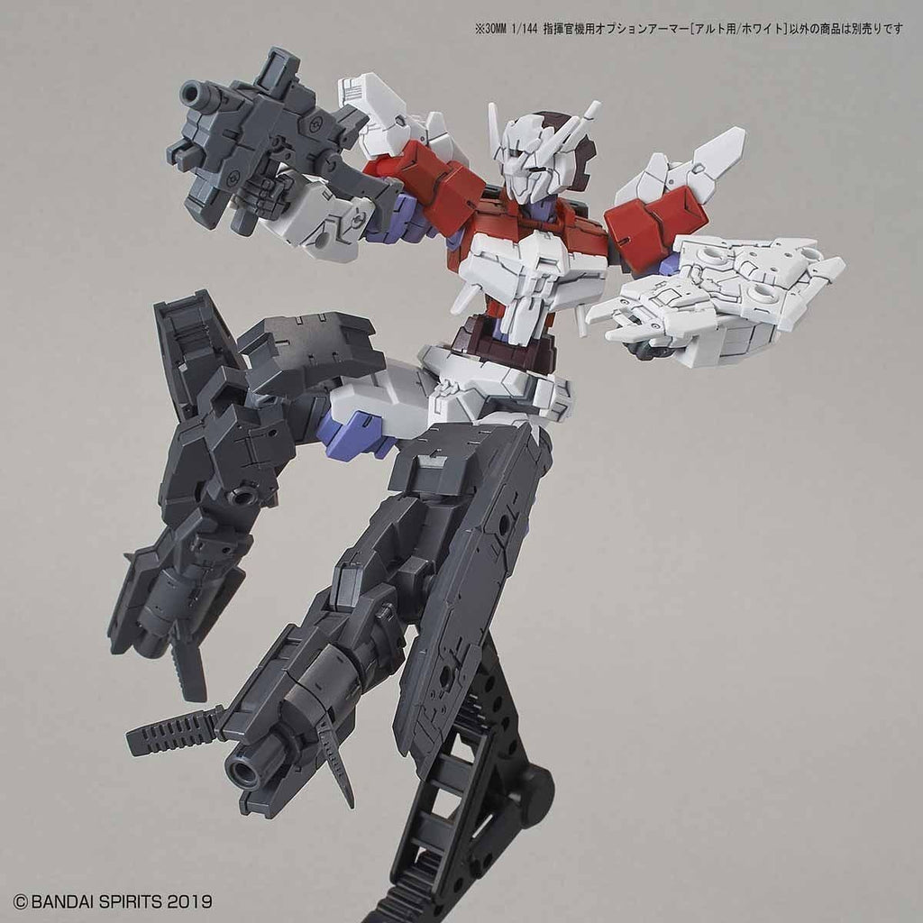 1/144 30MM Option Armor OP-09 for Commander Type (Alto Exclusive, White) Bandai 4.49 OEShop