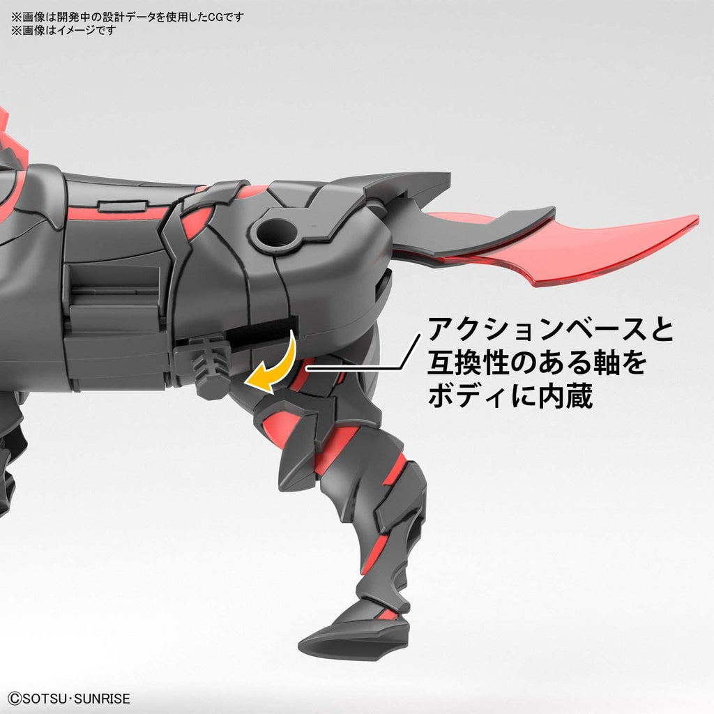 SDW HEROES  War Horse Gundam Bandai 7.99 OEShop