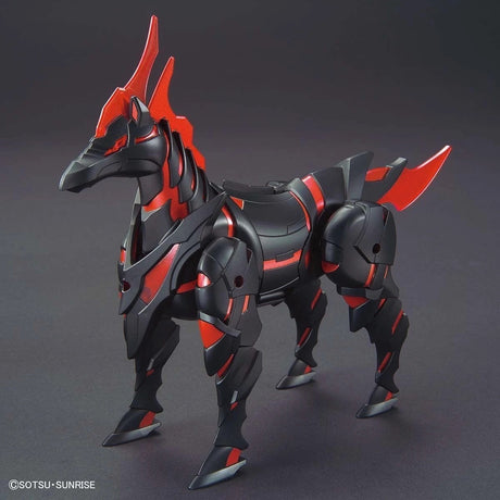 SDW HEROES  War Horse Gundam Bandai 7.99 OEShop