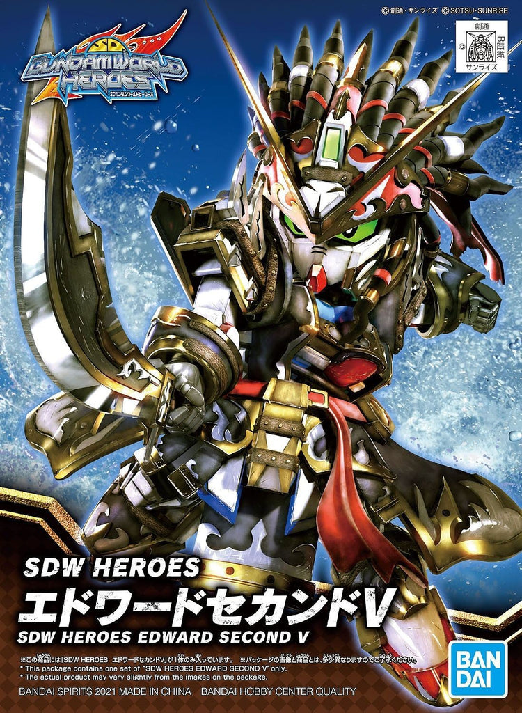 SDW HEROES Edward Second V Gundam Bandai 8.99 OEShop