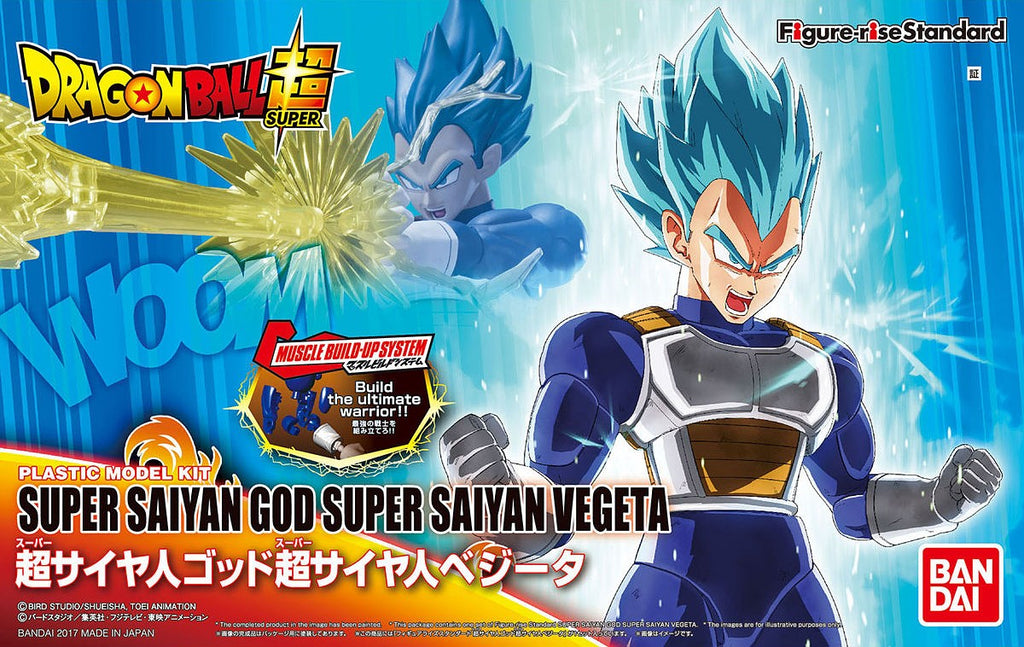 Bandai Figure Rise Super Saiyan God Super Saiyan Vegeta Bandai 26.99 OEShop