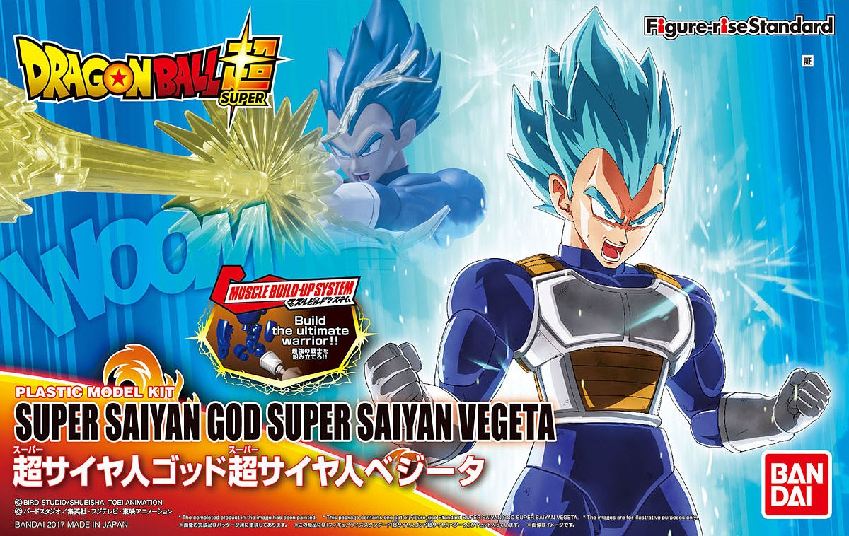 Bandai Figure Rise Standard Dragon Ball Super Saiyan God Super Saiyan ...