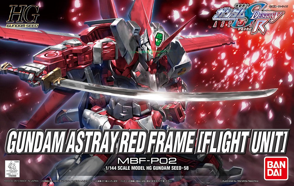 1/144 HG Gundam Astray Red Frame (Flight Unit) Bandai 23.99 OEShop