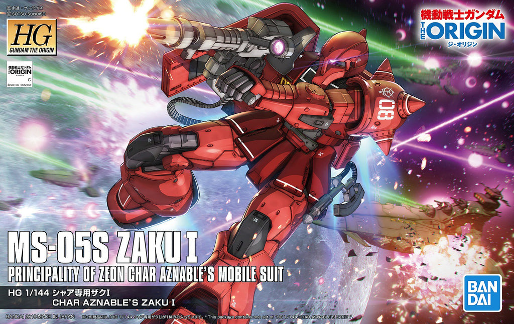 1/144 HGGTO MS-05S Char's Zaku I Bandai 24.99 OEShop