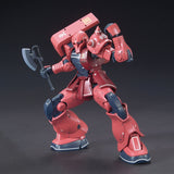 1/144 HGGTO MS-05S Char's Zaku I Bandai 24.99 OEShop