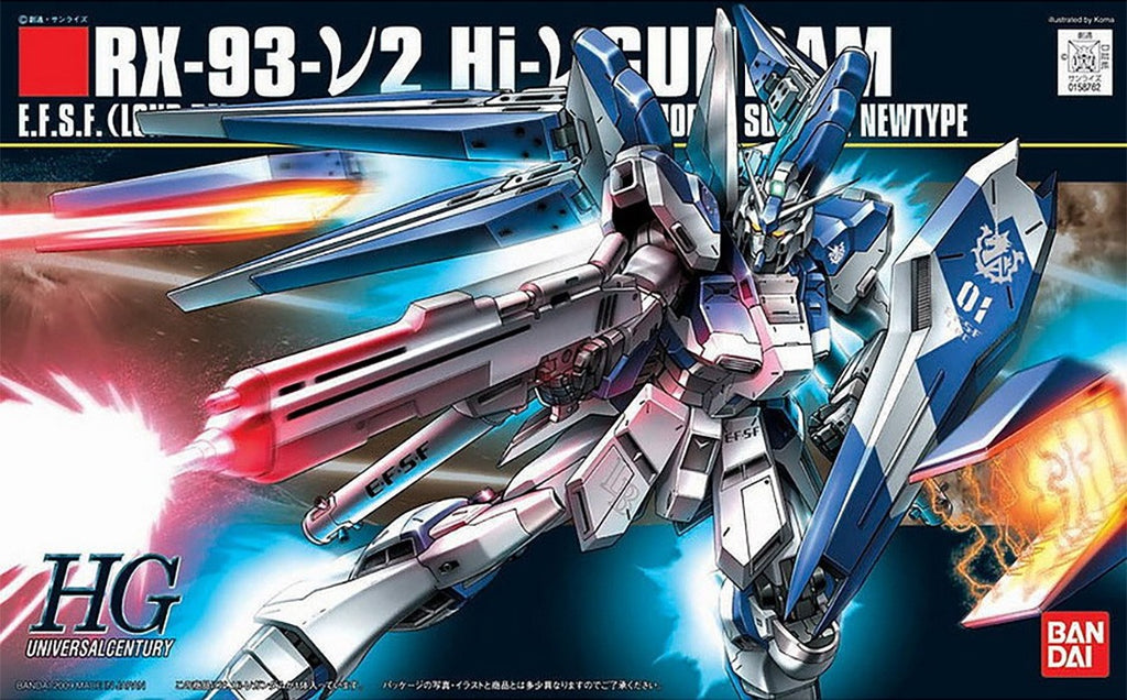 1/144 HGUC Hi-Nu Gundam Bandai 27.99 OEShop