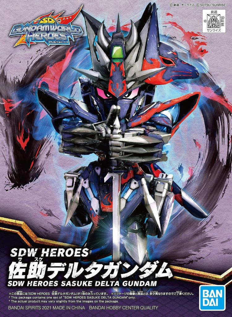 SDW HEROES 06 Sasuke Delta Gundam Bandai 8.99 OEShop