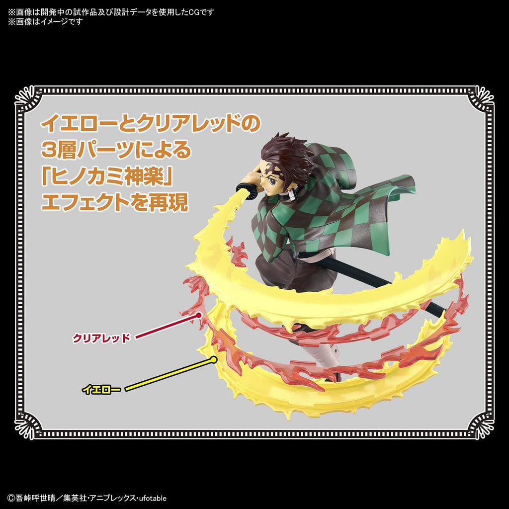 Bandai Model Kit DEMON SLAYER - Tanjiro Kamado Bandai 39.99 OEShop