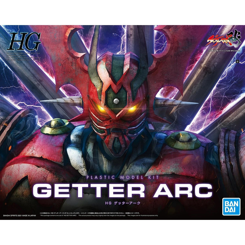 Bandai HG Getter Arc Bandai 44.99 OEShop