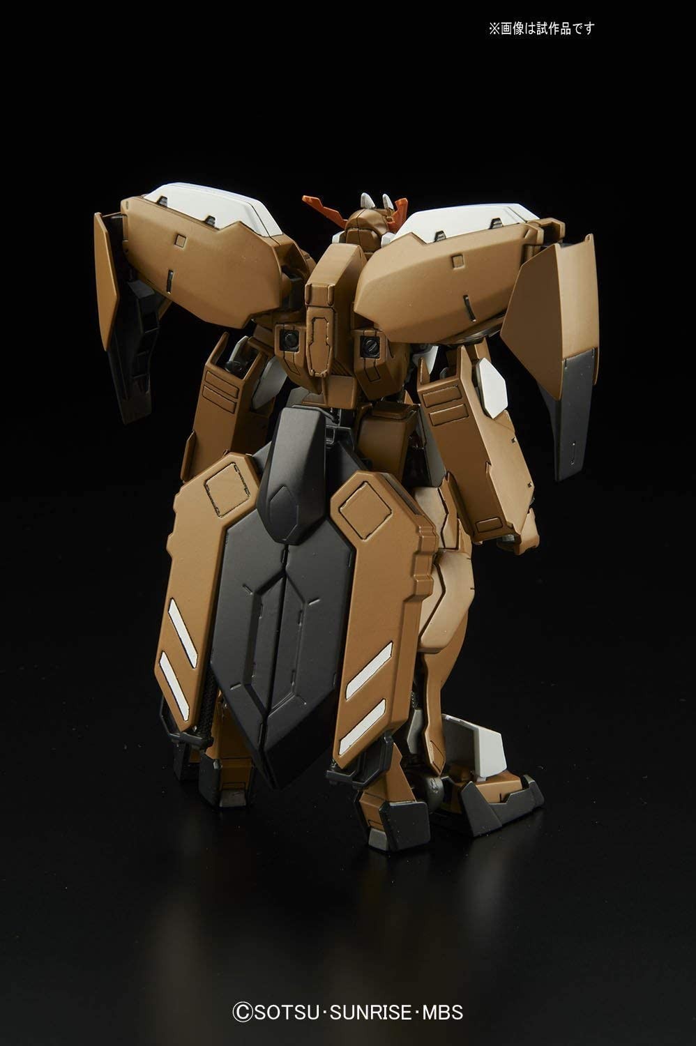 1/144 HGIBO Gusion Rebake Full City Bandai 16.99 OEShop