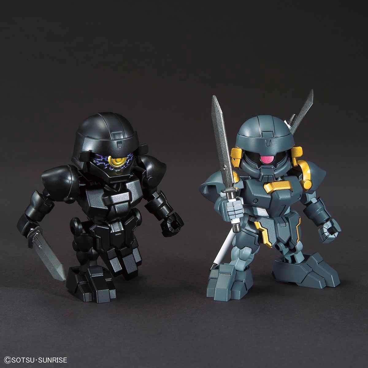SD Sangoku Soketsuden BUG & Troop Set Bandai 8.99 OEShop