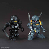 SD Sangoku Soketsuden BUG & Troop Set Bandai 8.99 OEShop