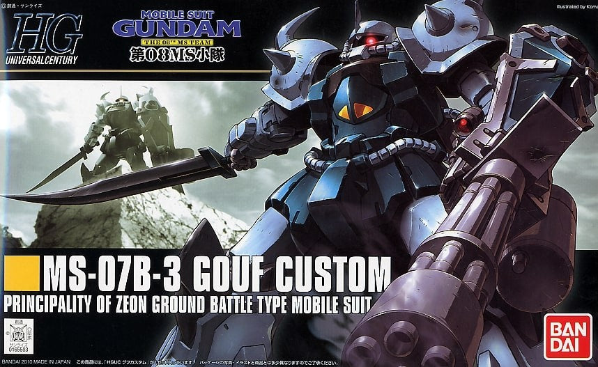 1/144 HGUC MS-07B3 Gouf Custom Bandai 22.99 OEShop