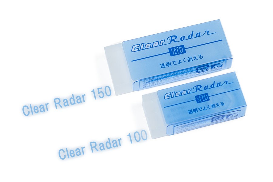 Seed Clear Radar 100 Eraser [EP-CL100] Seed 1.19 OEShop