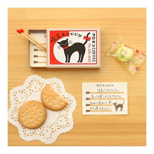 Retro Diary Match Box Memo Cafe Cat Neko Kaburi Furukawashiko 3.99 OEShop