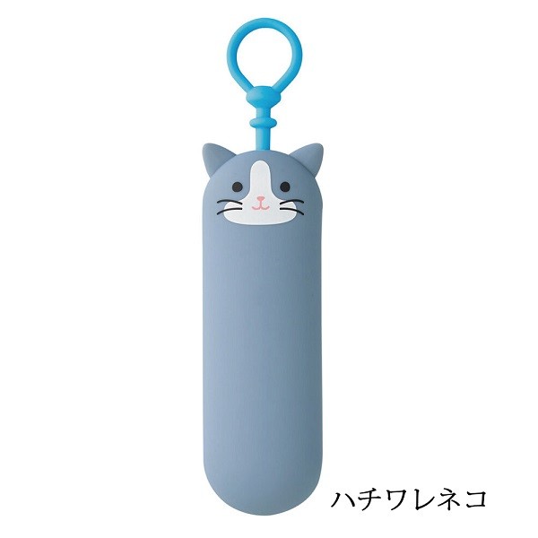 Lihit Lab PuniLabo Slim Key Case - Gray Cat A7785-4 LIHIT LAB. 7.99 OEShop