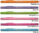 Tombow Play ColorK 6 Color GCF-611B Twin type 0.8mm 0.3mm Tombow 6.99 OEShop