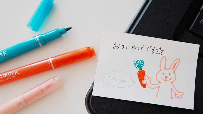 Tombow Play ColorK 6 Color GCF-611B Twin type 0.8mm 0.3mm Tombow 6.99 OEShop