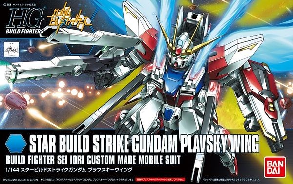 1/144 HGBF Star Build Strike Gundam Plavsky Wing Bandai 22.98 OEShop