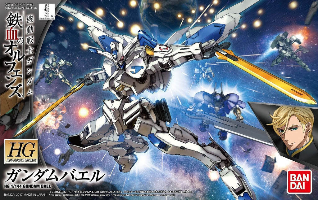 1/144 HGIBO 036 Gundam Bael Bandai 21.98 OEShop