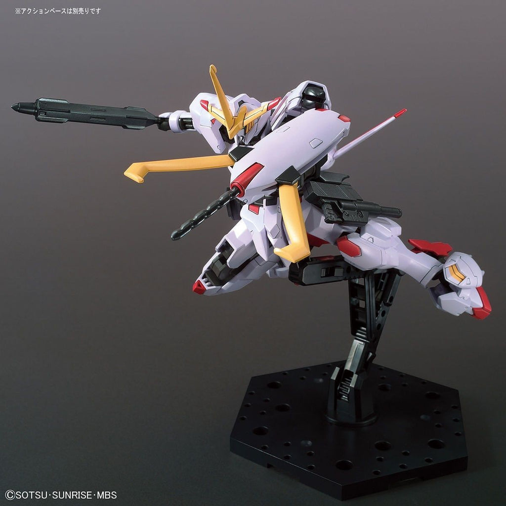 1/144 HGIBO 041 Gundam Hajiroboshi Bandai 21.99 OEShop