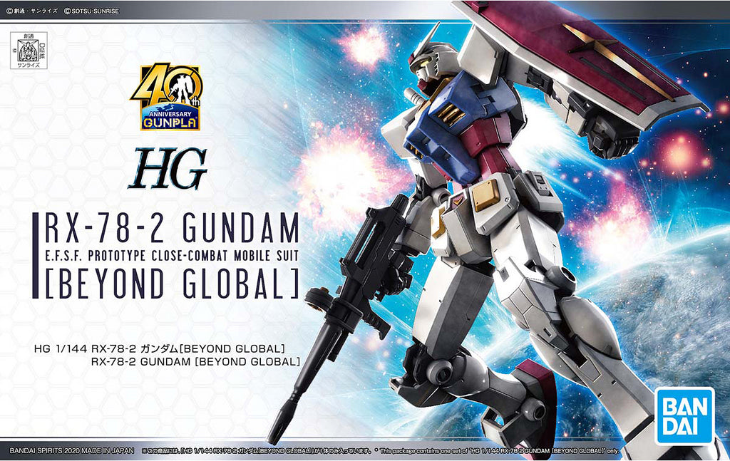 1/144 HG RX-78-2 Gundam (Beyond Global) Bandai 26.99 OEShop