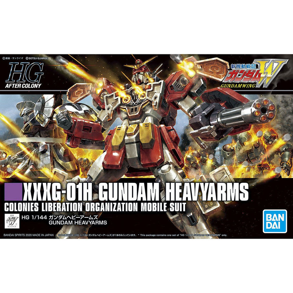 1/144 HGAC Gundam Heavyarms Bandai 20.98 OEShop