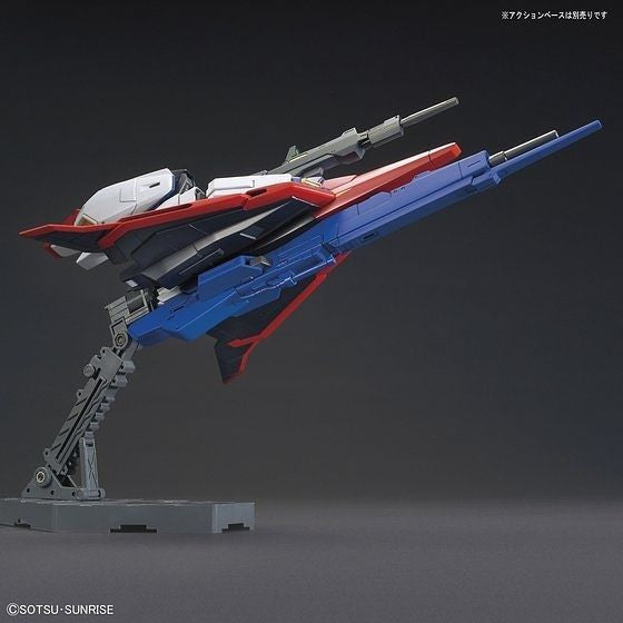 1/144 HGUC Zeta Gundam (Gunpla Evolution Project) Bandai 23.98 OEShop