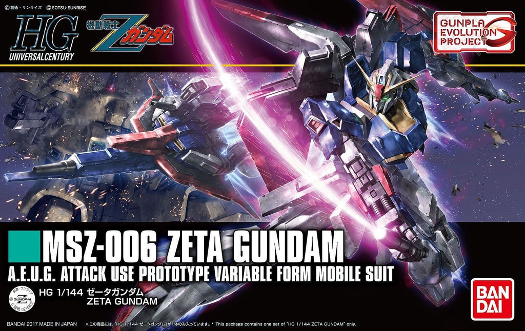 1/144 HGUC Zeta Gundam (Gunpla Evolution Project) Bandai 23.98 OEShop