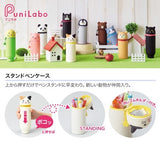 LIHIT LAB PuniLabo Stand Pen Case Medium size - Bostonterrier A7712-8 LIHIT LAB. 13.98 OEShop