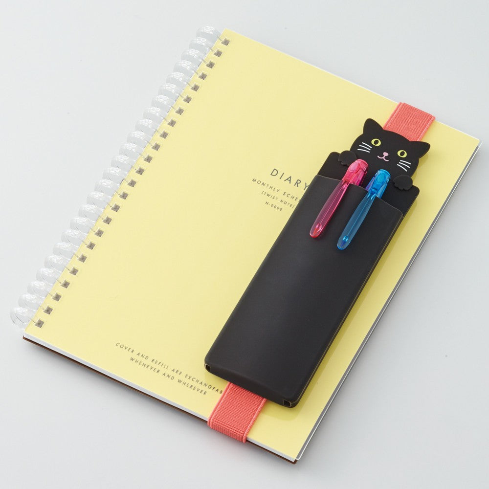 Lihit Lab PuniLabo Book Band Pen Case - Bear A7720-1 LIHIT LAB. 9.99 OEShop