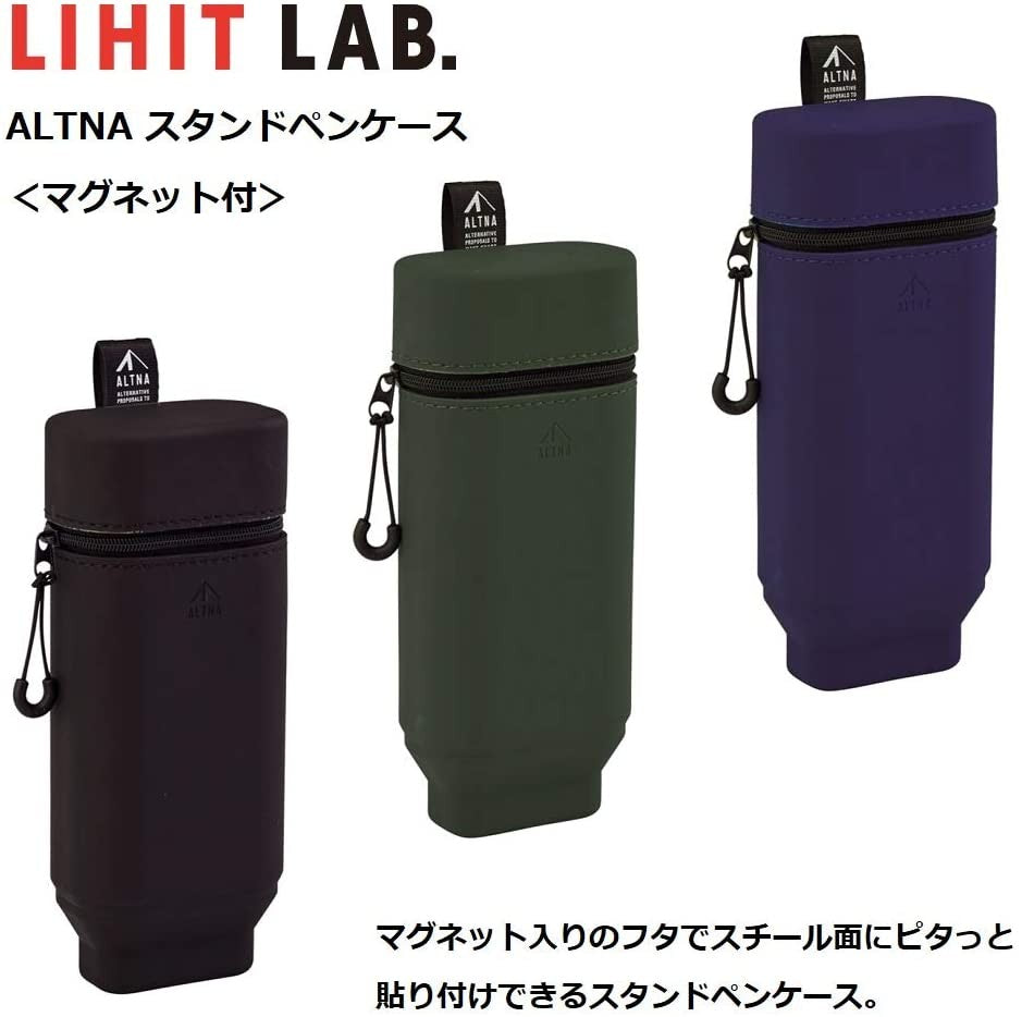 Lihit Lab Stand Pencil Case with Magnet LIHIT LAB. 16.98 OEShop