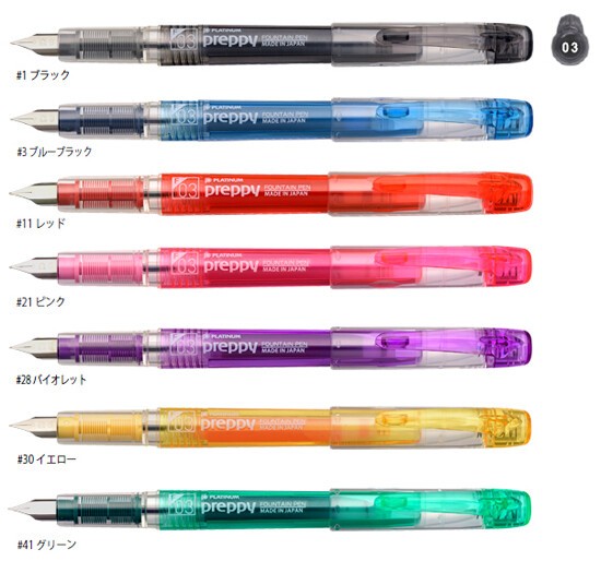 Platinum Preppy Fountain Pen 0.3 Fine Red Platinum 3.99 OEShop