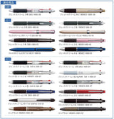Uni Refill 0.38mm SXR-80-38 Black Red Blue Green Uni MITSUBISHI PENCIL 1.29 OEShop